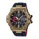 Casio  g-shock horloge GST-B100RH-1AER - 60179
